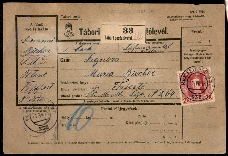 Austria / Posta Militare
