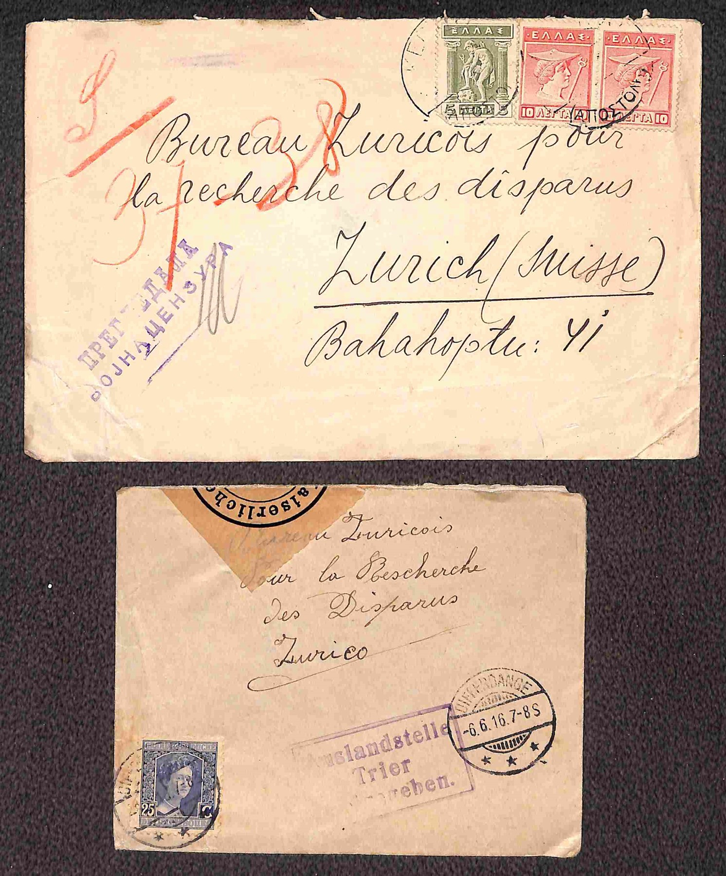 Paesi Europei / Posta Militare