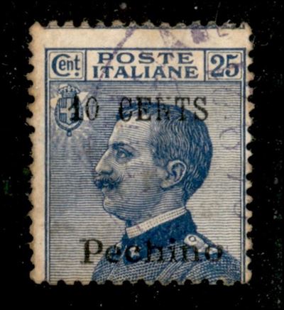 Italia / Uffici Postali All'estero / Levante / Pechino / Posta Ordinaria