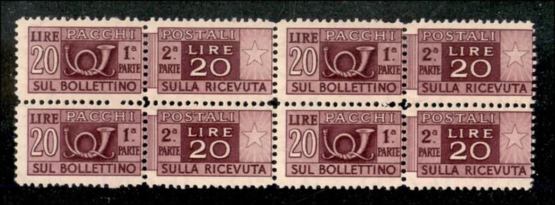 Italia / Repubblica / Pacchi Postali