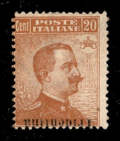 Italia / Occupazioni i Guerra Mondiale / Trentino-alto Adige / Posta Ordinaria
