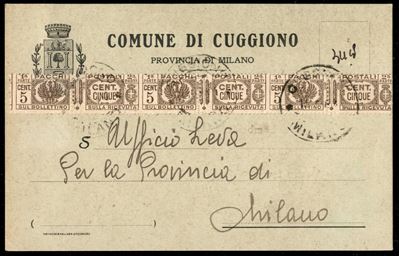Italia / Rsi / Pacchi Postali