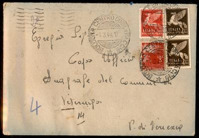 Italia / Regno / Vittorio Emanuele III / Posta Ordinaria + Aerea