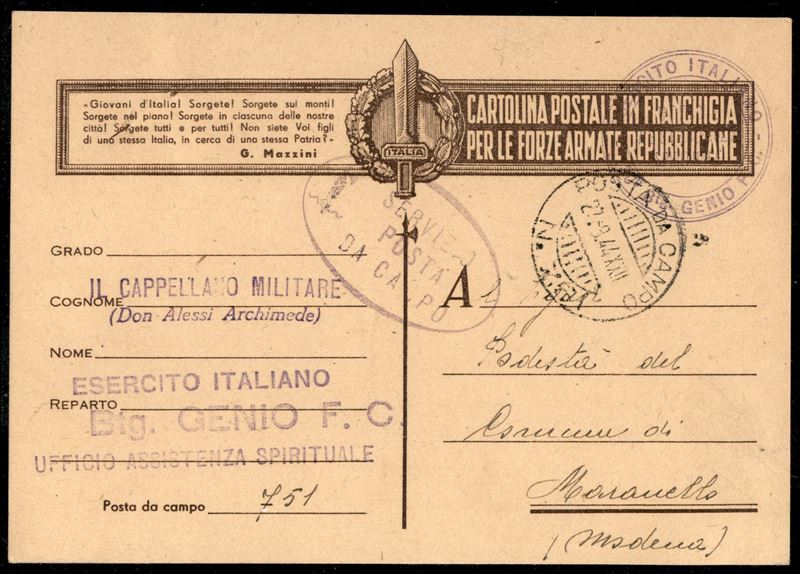 Italia / Rsi / Posta Ordinaria