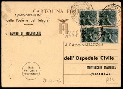 Italia / Repubblica