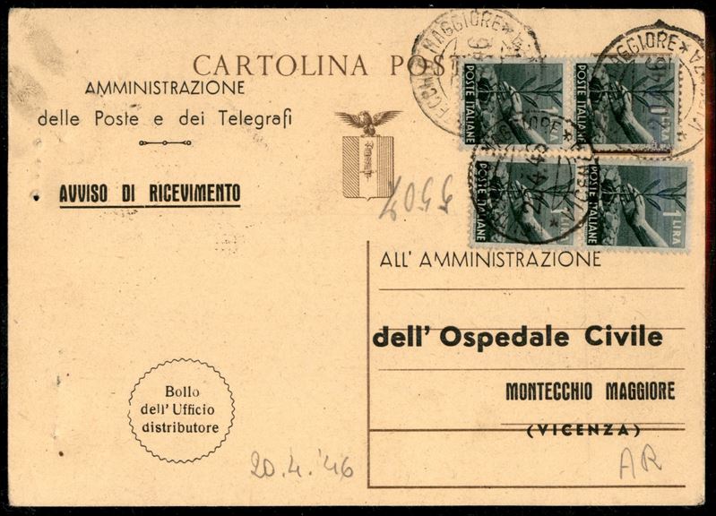 Italia / Repubblica