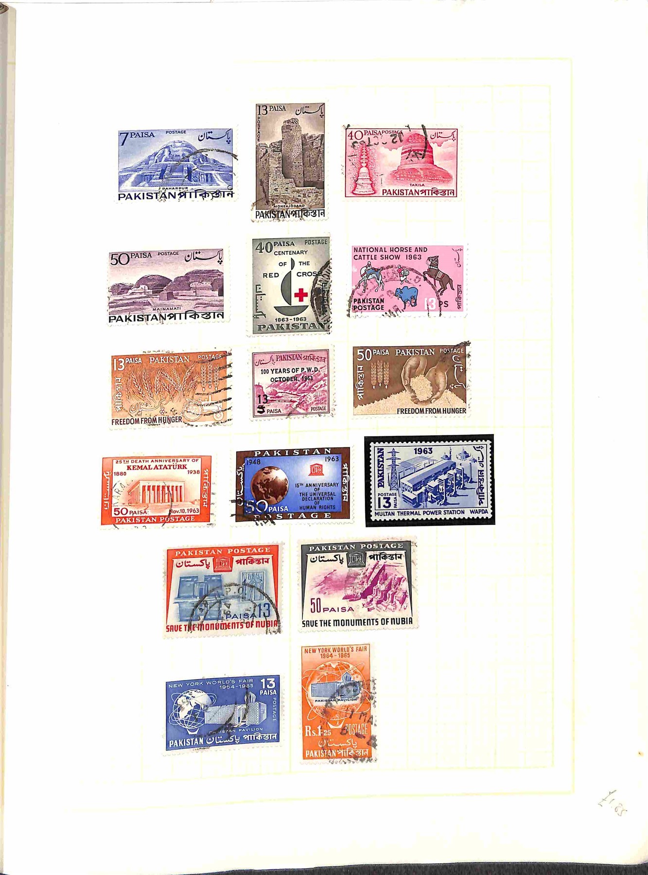 Pakistan / Posta Ordinaria