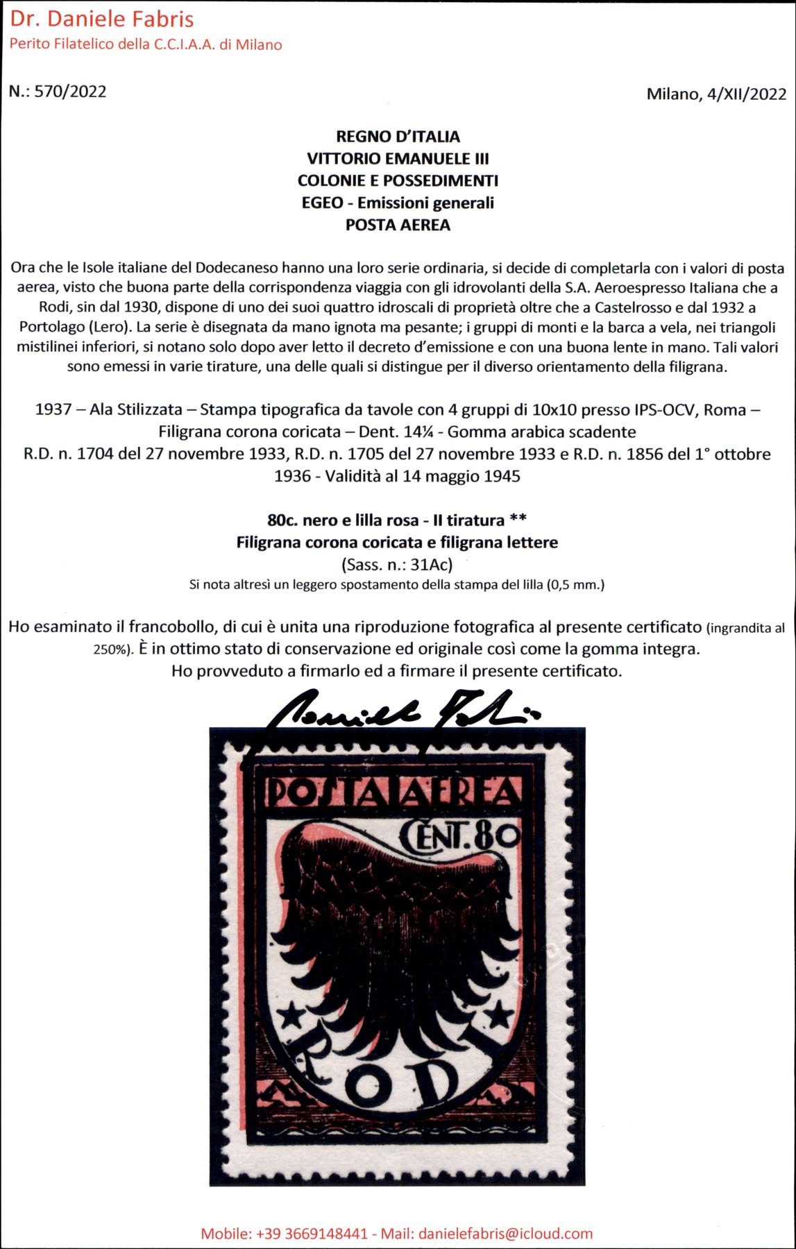 Italia / Colonie / Egeo / Emissioni Generali / Posta Aerea