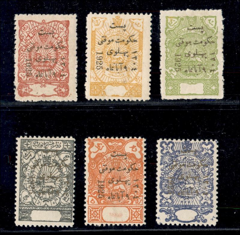 Iran / Posta Ordinaria