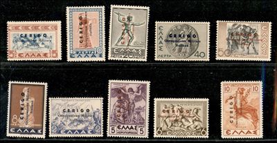 Italia / Occupazioni II Guerra Mondiale / Posta Ordinaria