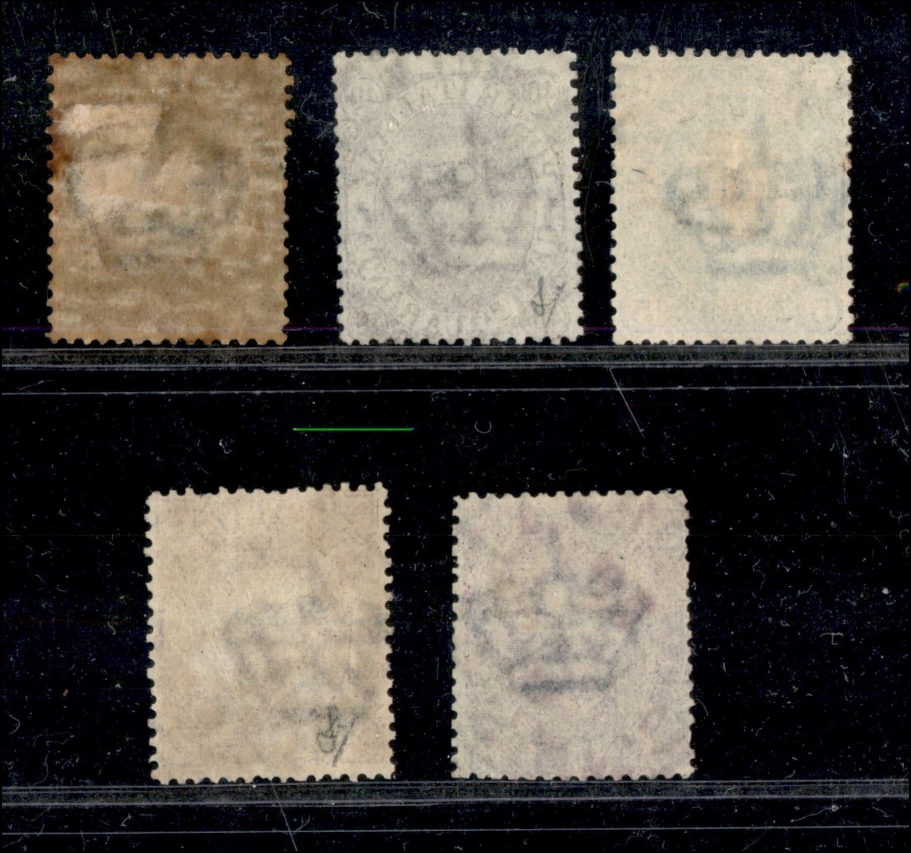 ITALIA / Regno / Umberto I / Posta ordinaria