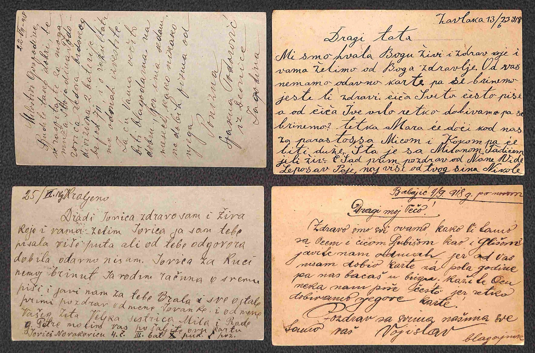 AUSTRIA / Posta ordinaria