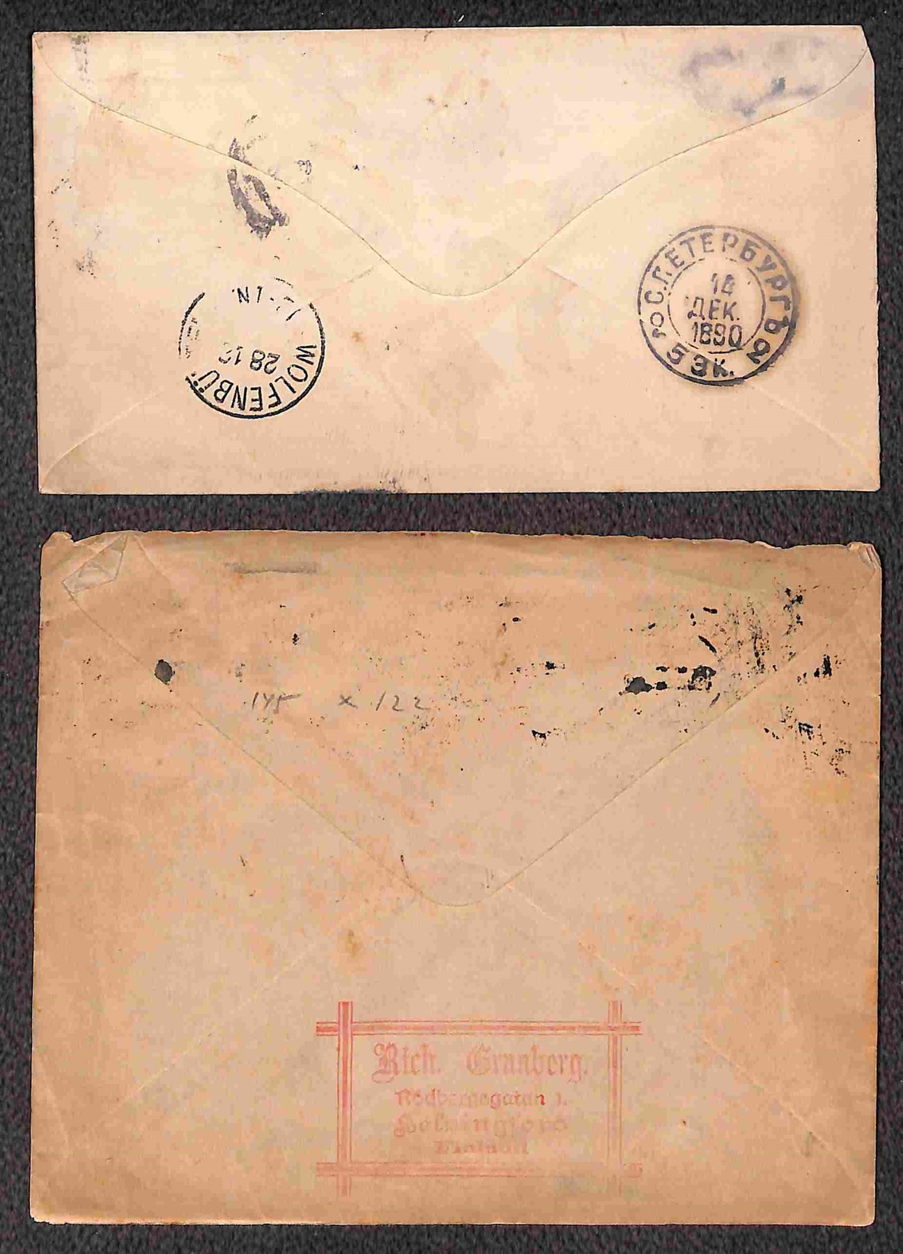 RUSSIA / Posta ordinaria