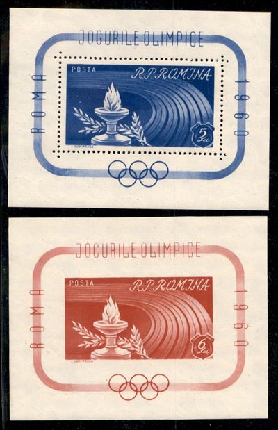 Romania / Foglietti