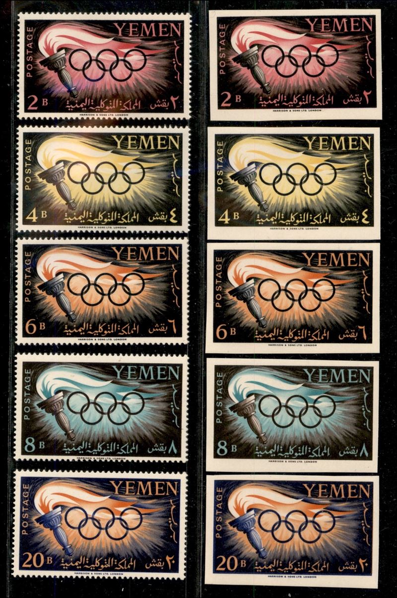 Yemen / Posta Ordinaria