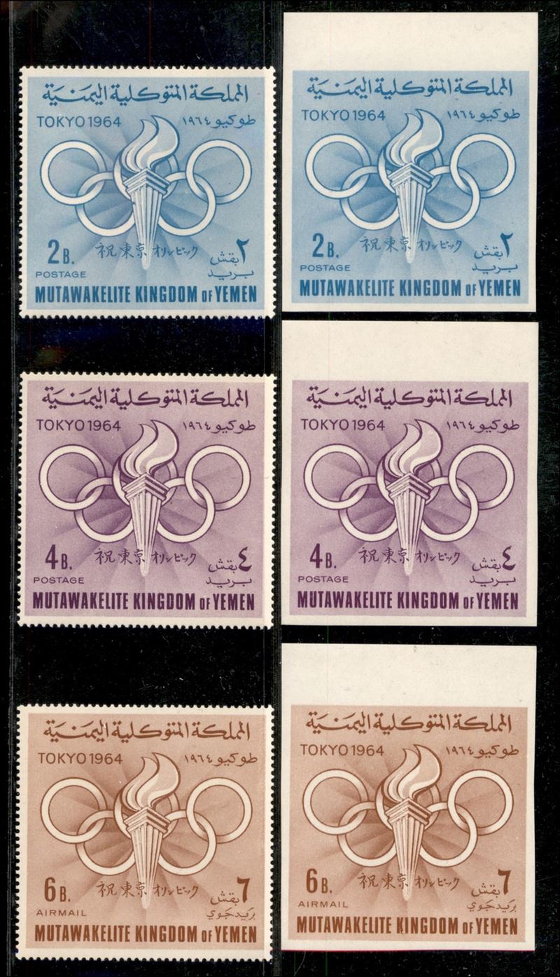 Yemen / Posta Ordinaria