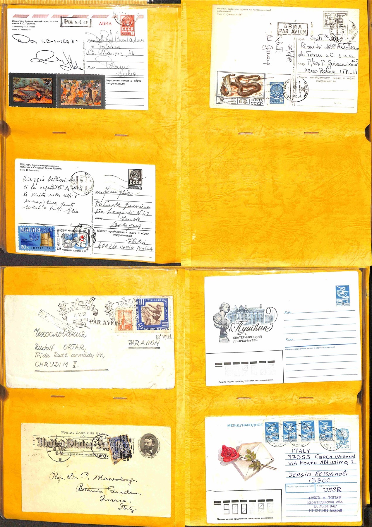 MONDIALE / Posta ordinaria