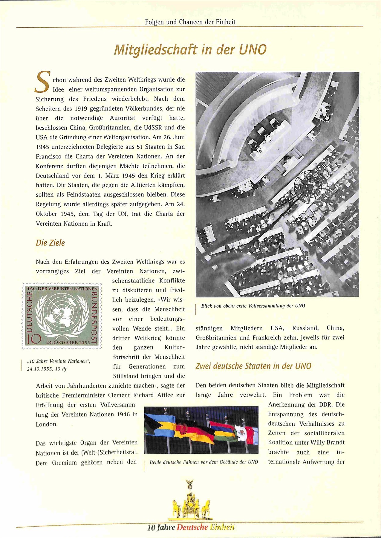 Germania / Posta Ordinaria