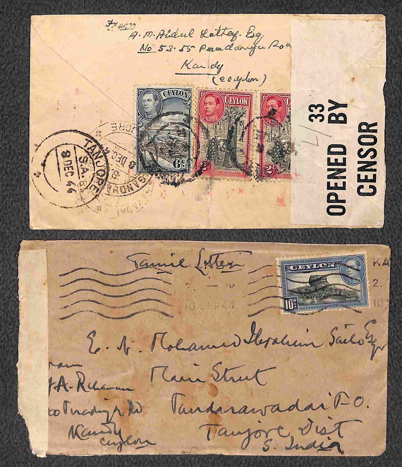 Sri Lanka / Posta Ordinaria