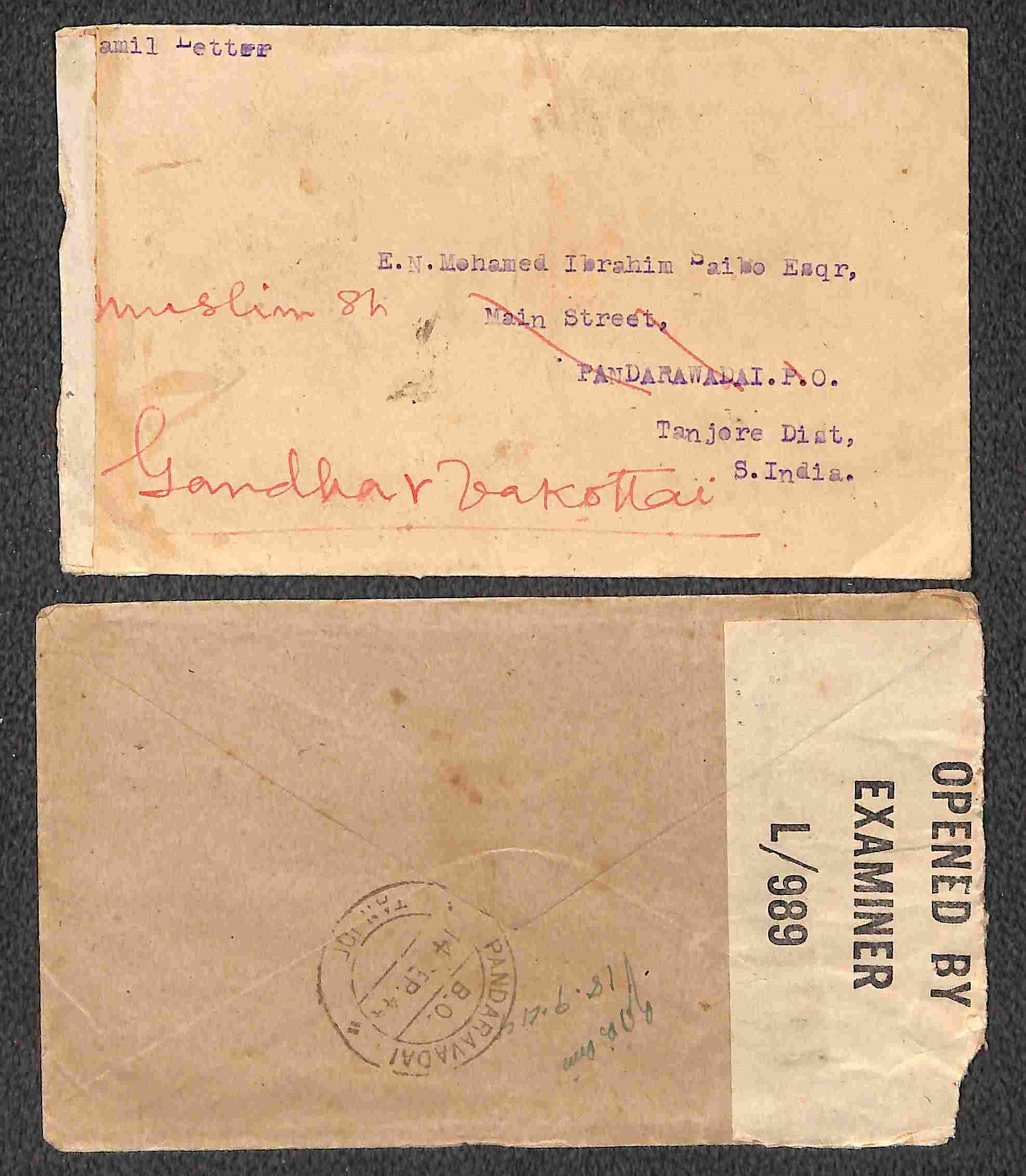 Sri Lanka / Posta Ordinaria