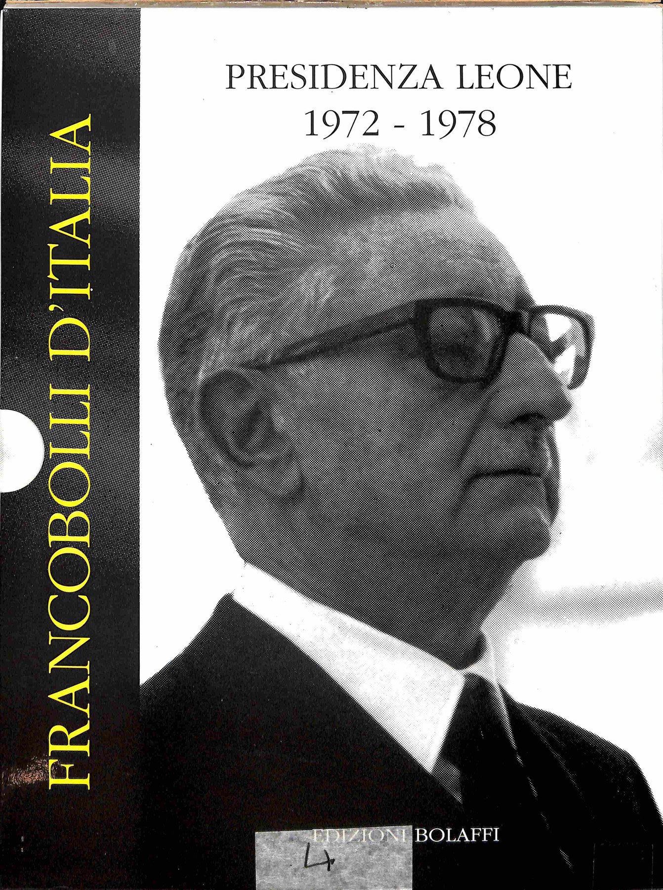 Italia / Repubblica