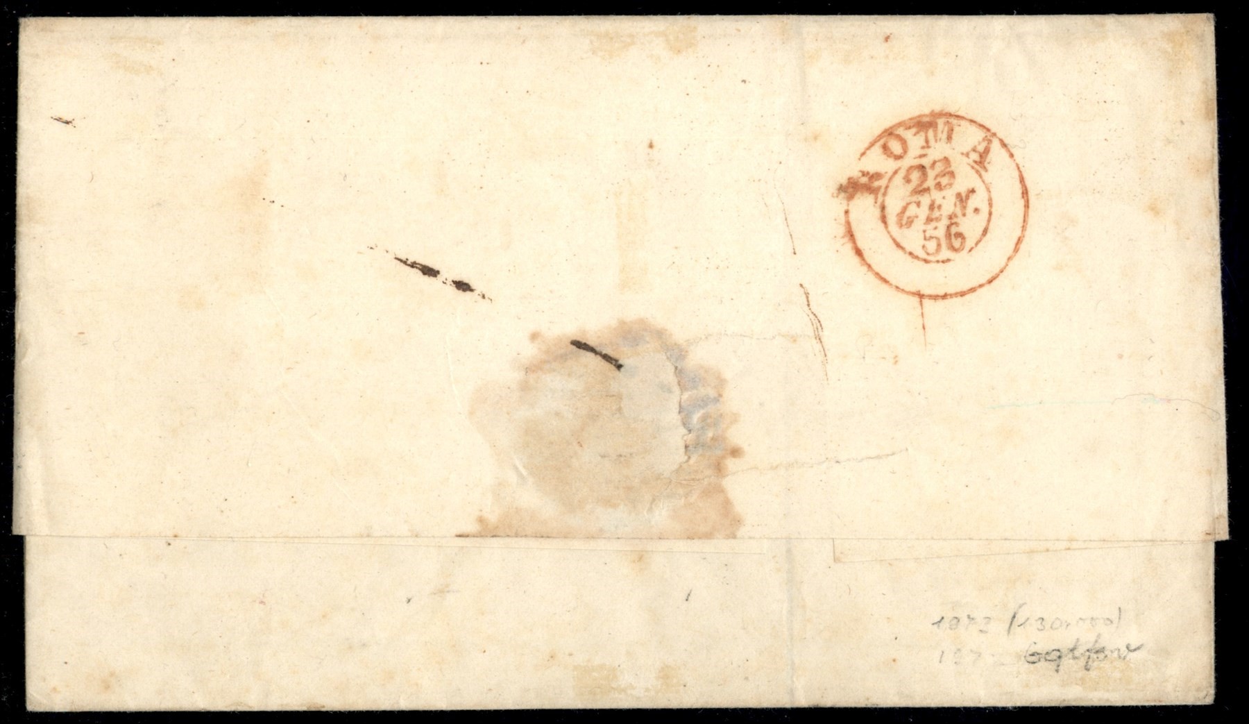 ITALIA / Antichi Stati Italiani / Modena / Posta ordinaria