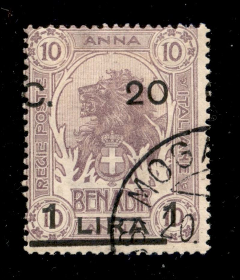 Italia / Colonie / Somalia