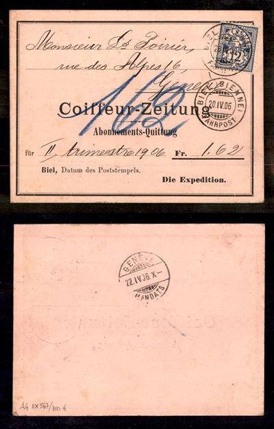 Svizzera / Posta Ordinaria