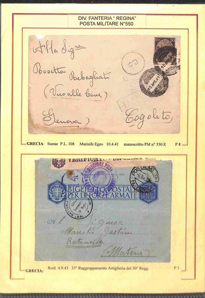 Italia / Regno / Vittorio Emanuele III / Posta Militare