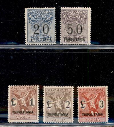 Italia / Colonie / Tripolitania / Segnatasse per Vaglia