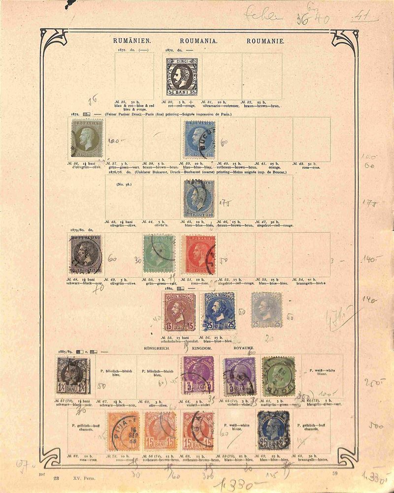 Romania / Posta Ordinaria