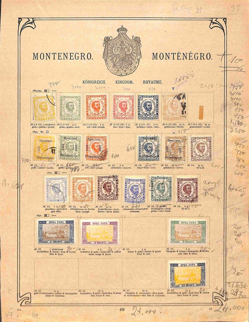 Montenegro / Posta Ordinaria