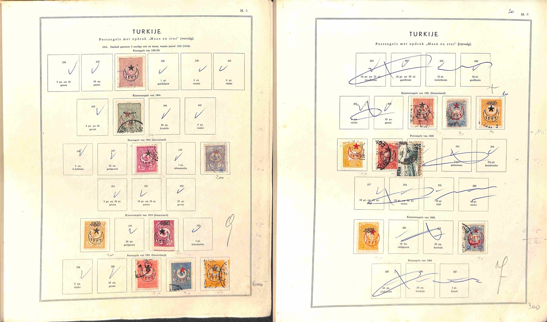 Turchia / Posta Ordinaria