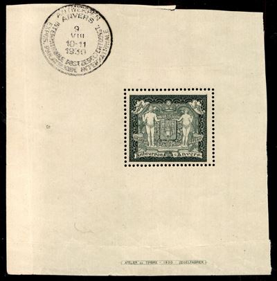 Belgio / Foglietti
