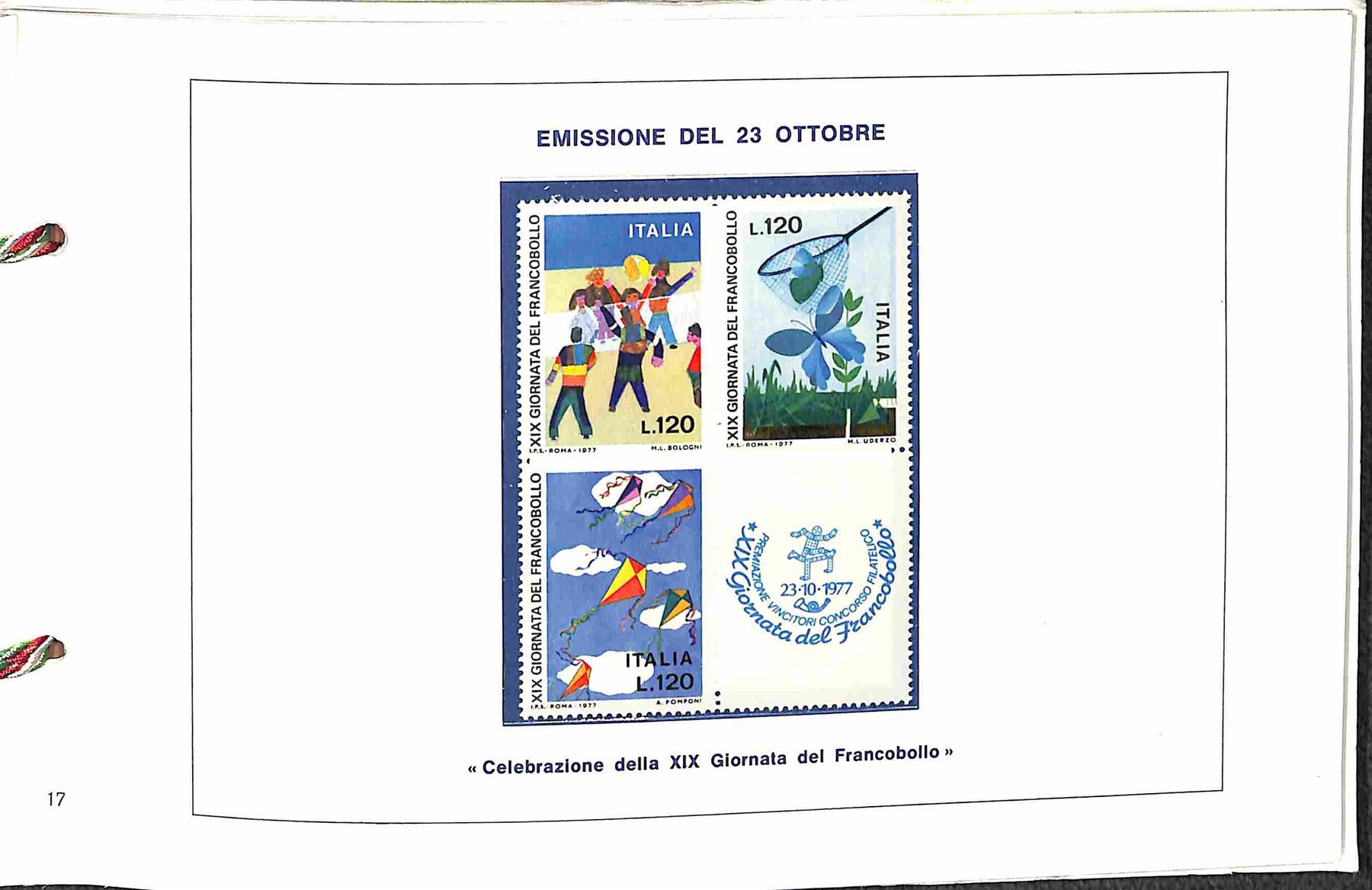 Italia / Repubblica / Posta Ordinaria