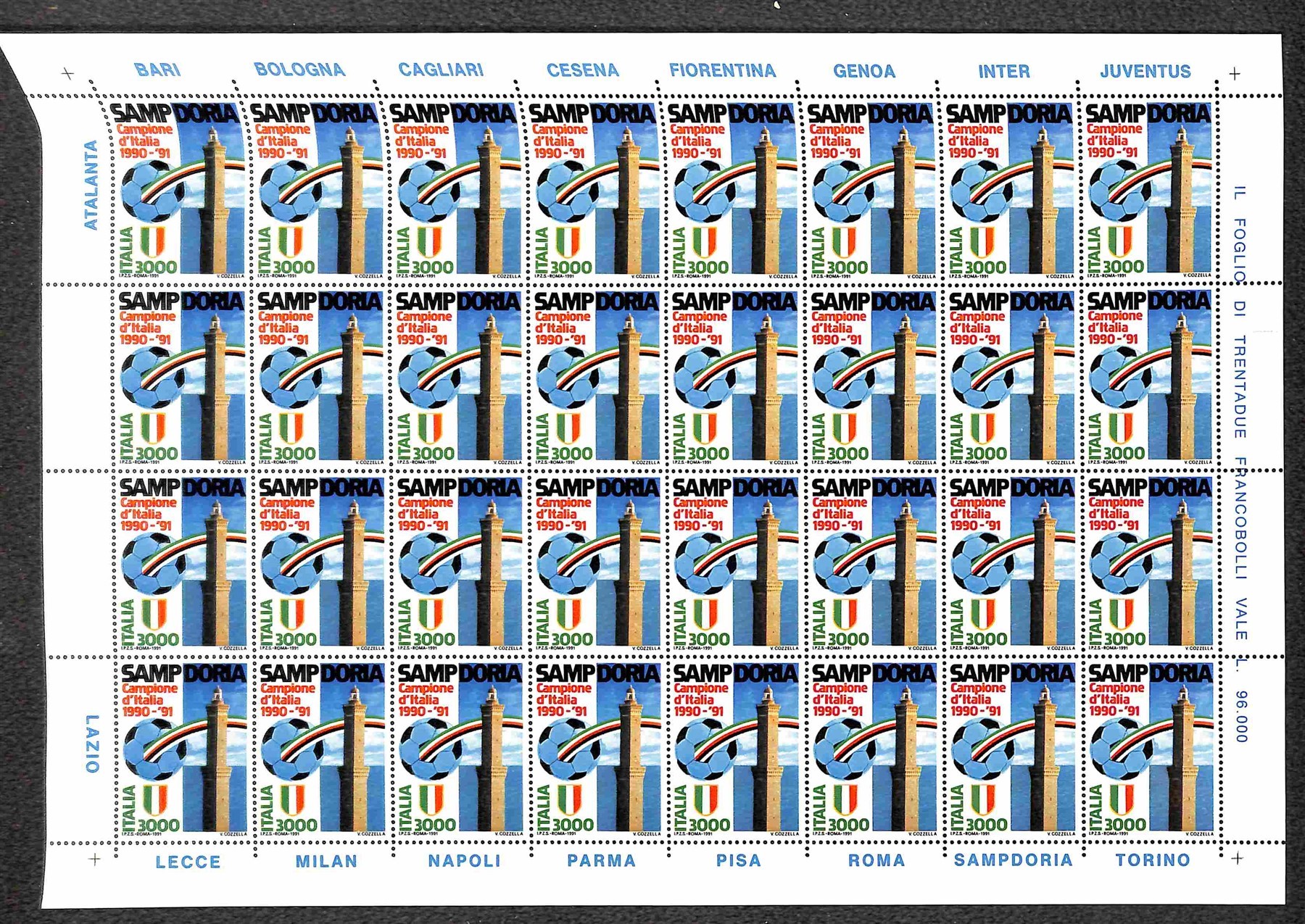 Italia / Repubblica / Posta Ordinaria