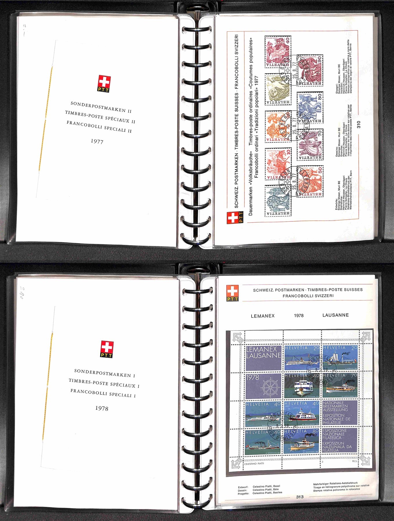Svizzera / Posta Ordinaria