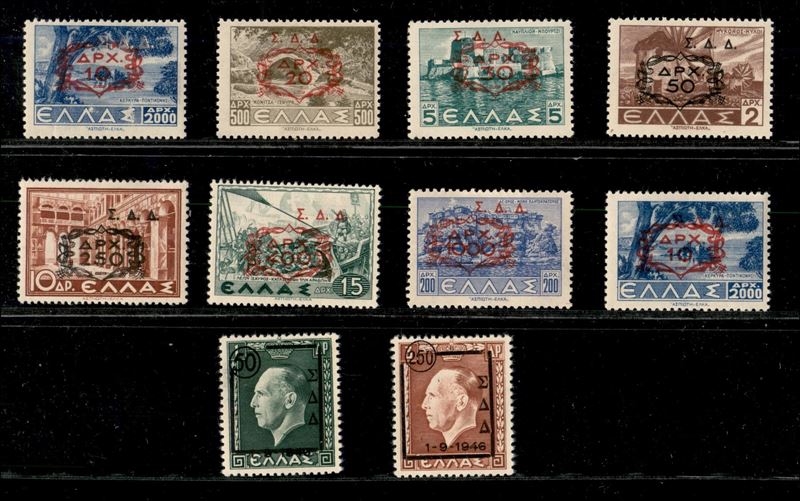 Italia / Occupazioni Straniere delle Colonie / Amministrazione Militare Greca / Dodecaneso / Post...