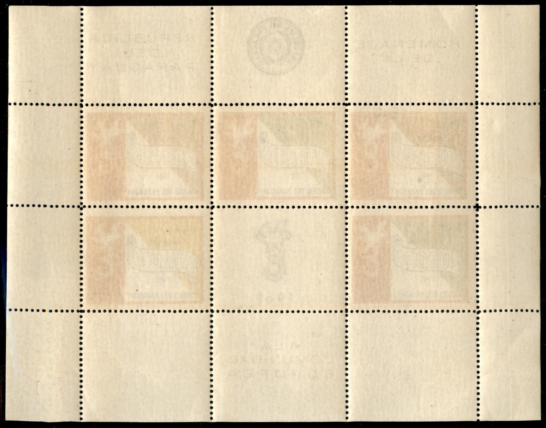 Paraguay / Foglietti