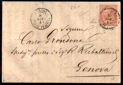 Italia / Uffici Postali All'estero / Posta Ordinaria