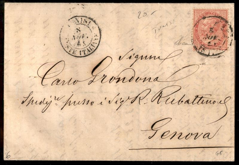 Italia / Uffici Postali All'estero / Posta Ordinaria