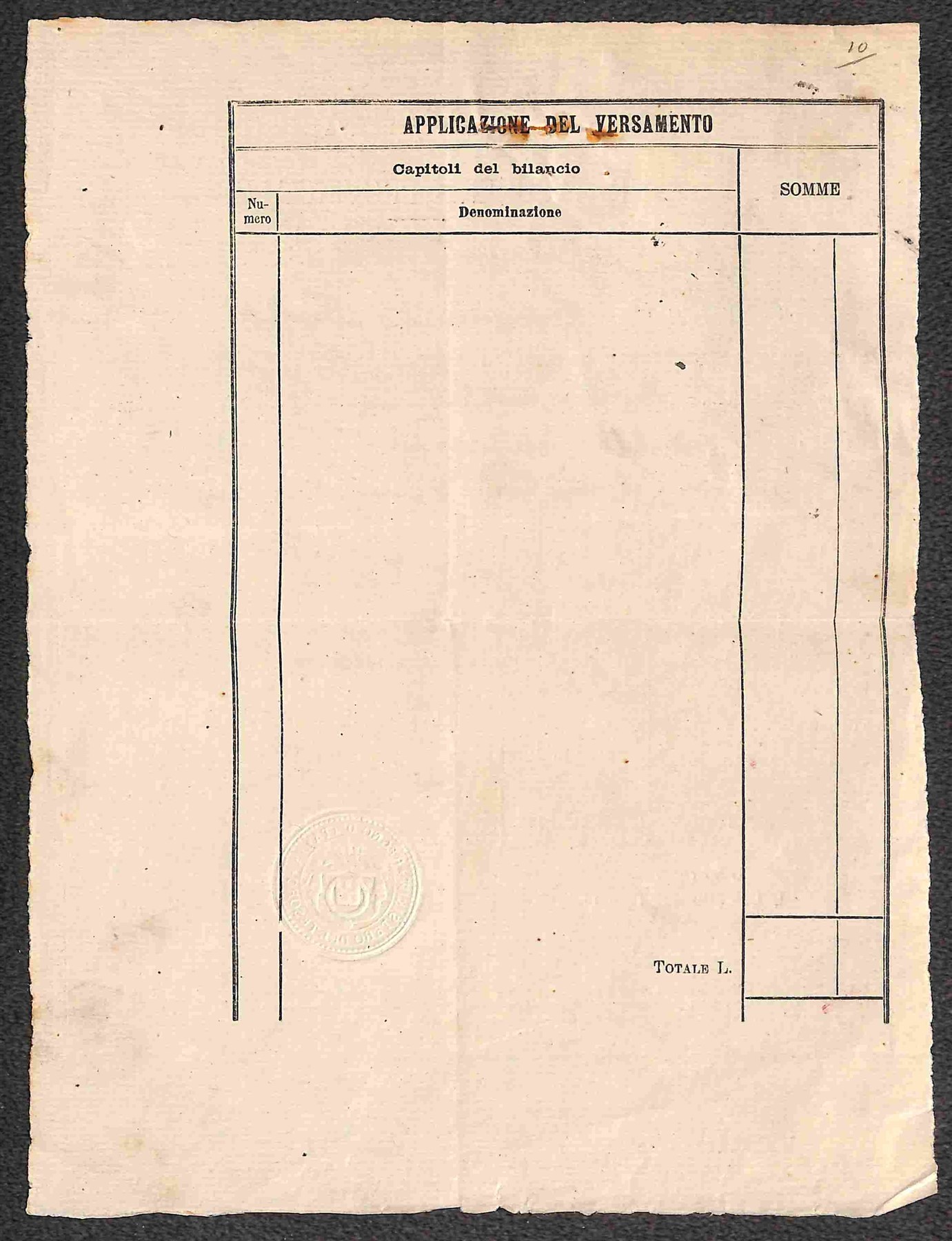 Italia / Regno / Vittorio Emanuele II / Posta Ordinaria