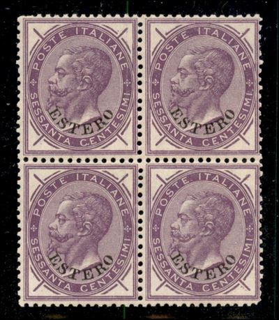 Italia / Uffici Postali All'estero / Emissioni Generali / Posta Ordinaria