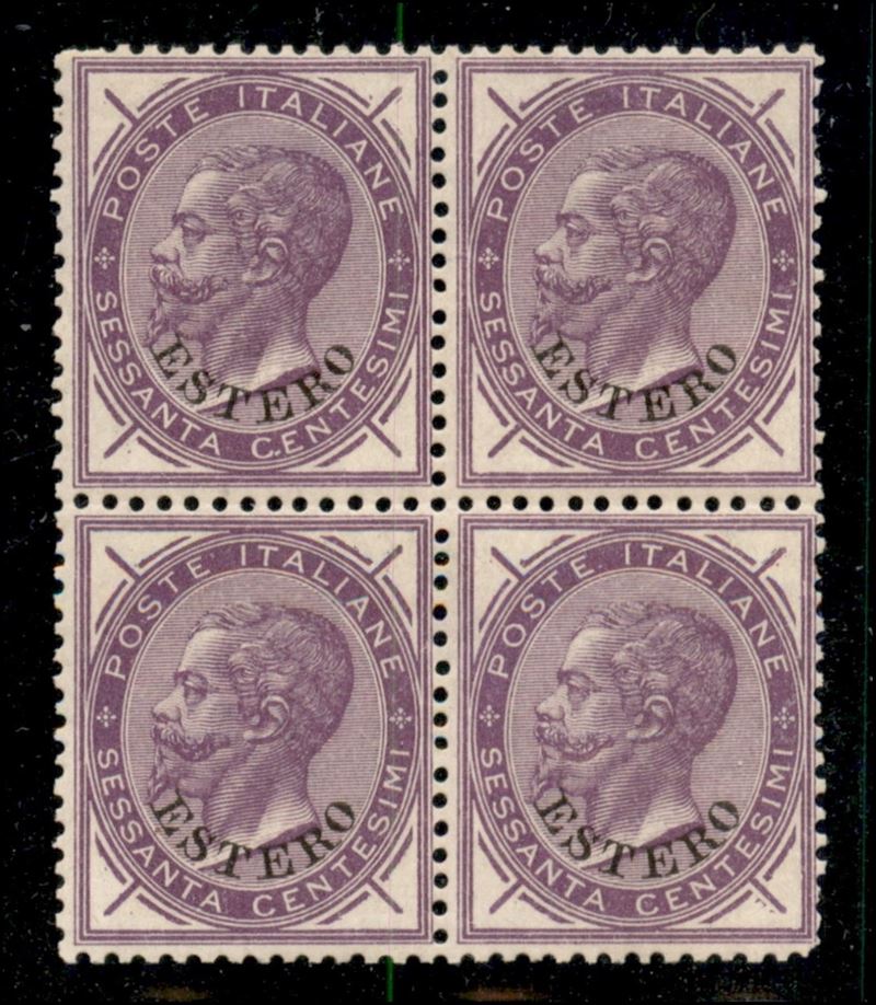 Italia / Uffici Postali All'estero / Emissioni Generali / Posta Ordinaria