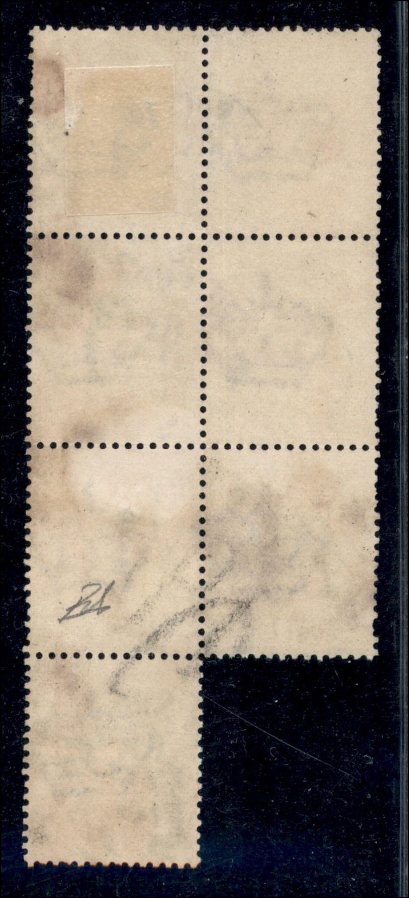 Italia / Regno / Vittorio Emanuele II / Posta Ordinaria