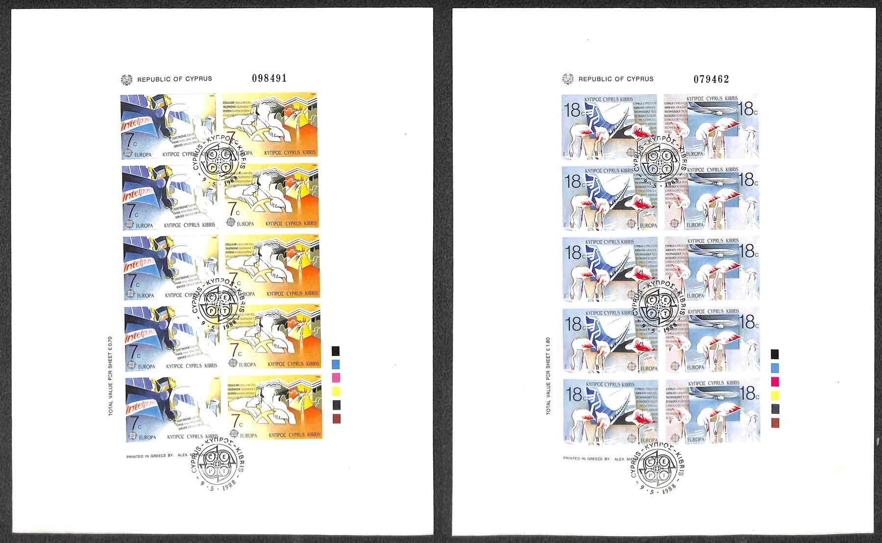 Europa Cept / Posta Ordinaria