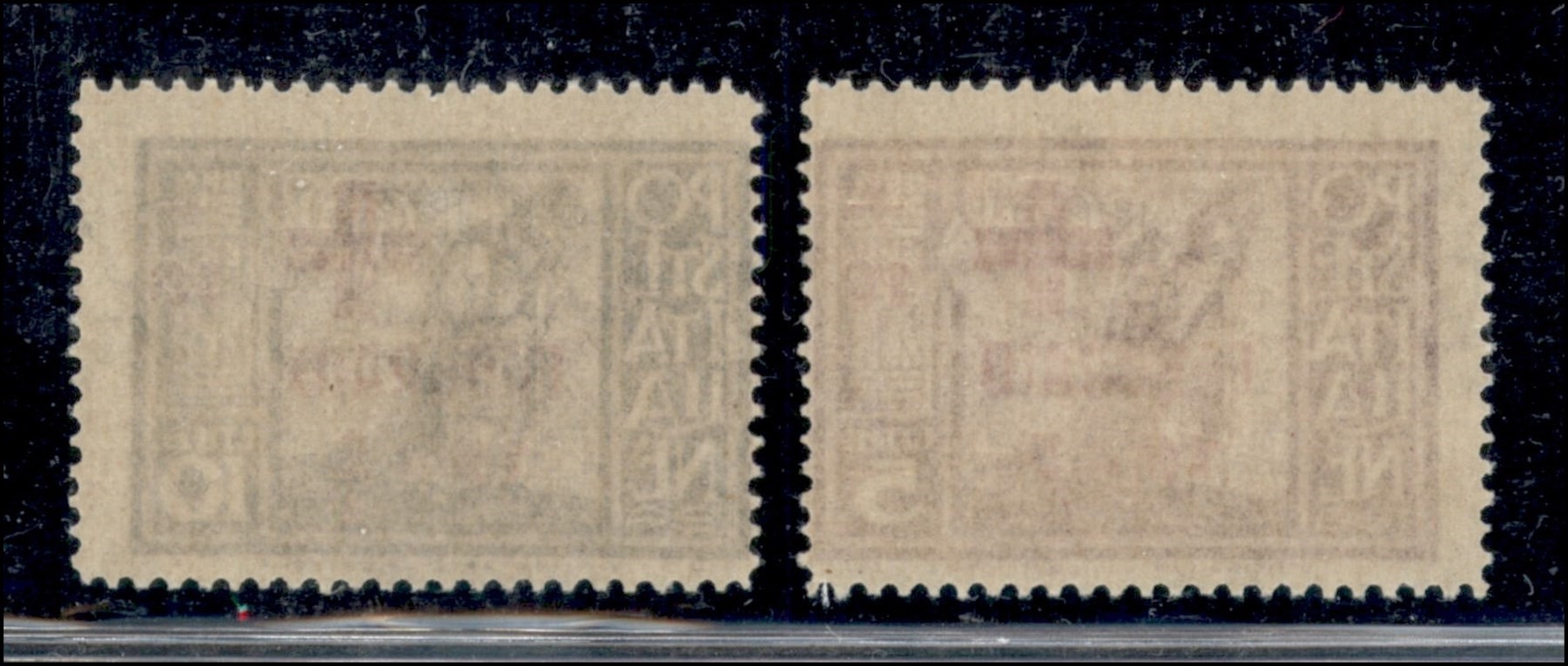 Italia / Colonie / Egeo / Occupazione Tedesca Dell'egeo / Posta Ordinaria
