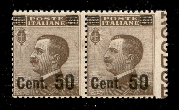 ITALIA / Regno / Vittorio Emanuele III / Posta ordinaria