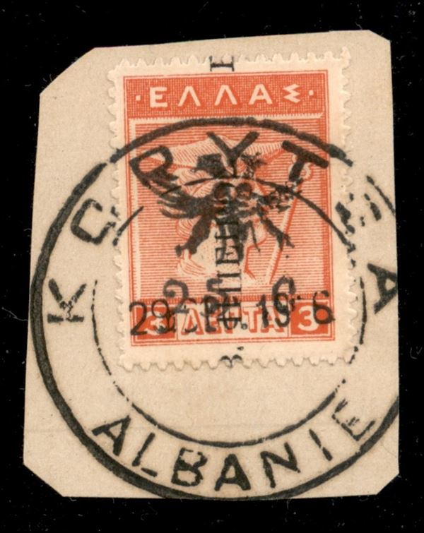 ALBANIA / Posta ordinaria