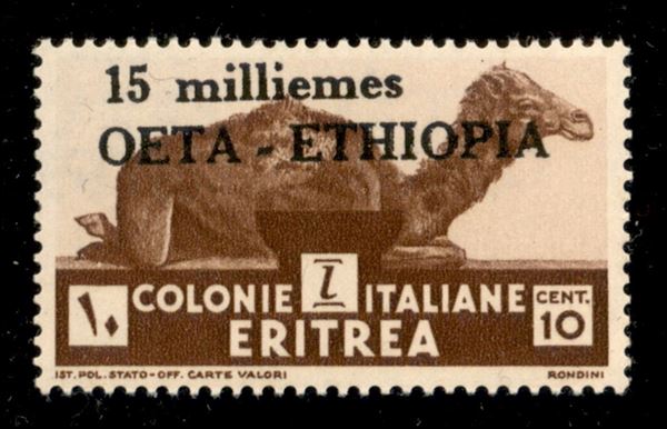 ITALIA / Colonie / Etiopia / Posta ordinaria